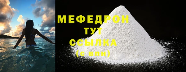 сатива Липки