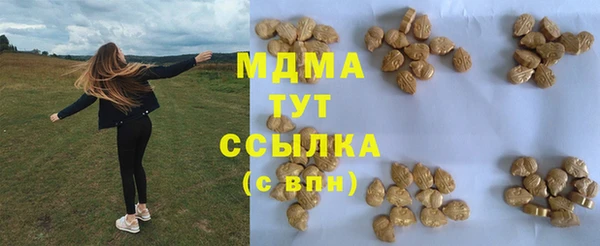 mix Бабаево