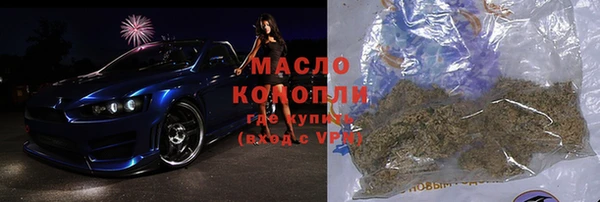 меф Ахтубинск