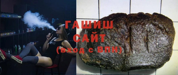 ECSTASY Лиски