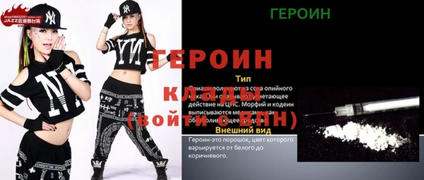 меф Аша