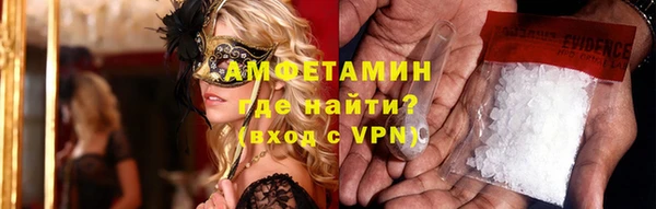 ECSTASY Лиски