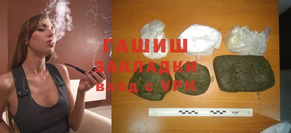 сатива Липки
