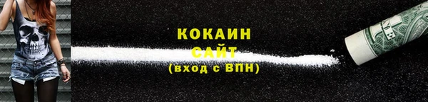 сатива Липки
