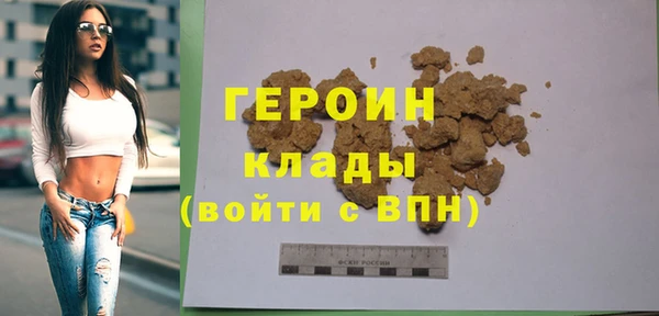 меф Ахтубинск