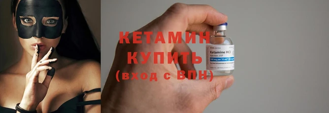 ECSTASY Лиски