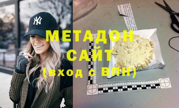 амфетамин Лихославль