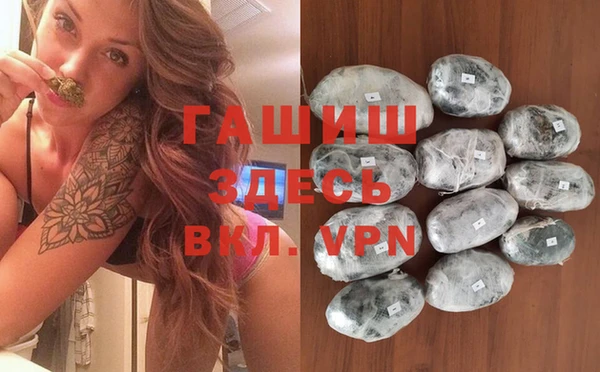 ECSTASY Лиски