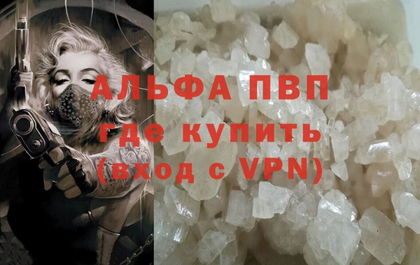 ECSTASY Лиски
