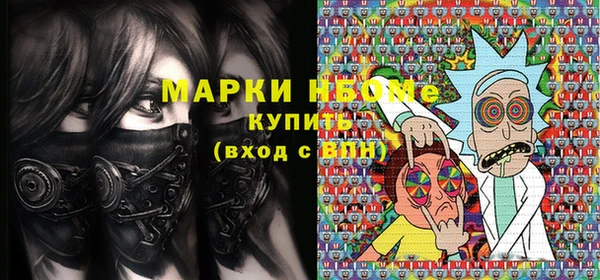 скорость Белая Калитва