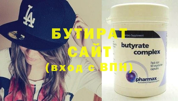 mix Бабаево