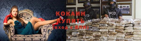 амфетамин Лихославль