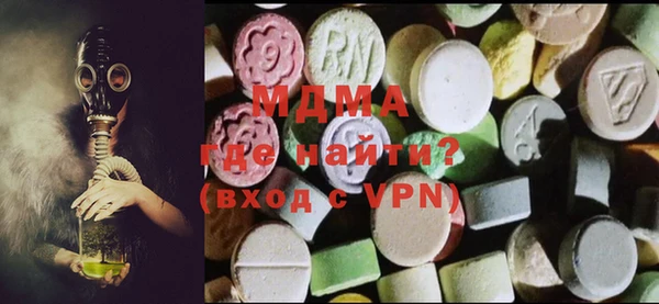 амфетамин Лихославль