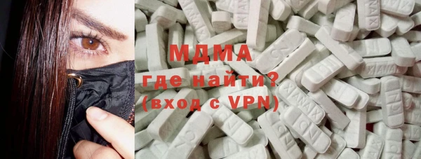 амфетамин Лихославль