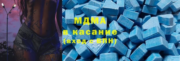 амфетамин Лихославль