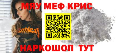 каннабис Тверь