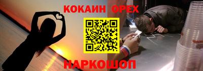 эйфоретик Татарск