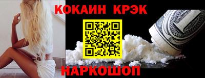 амф Тара