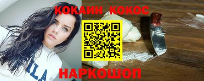 каннабис Тверь