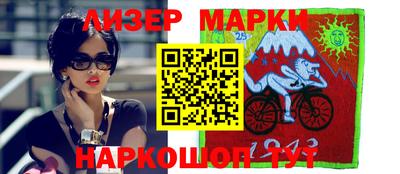 каннабис Тверь