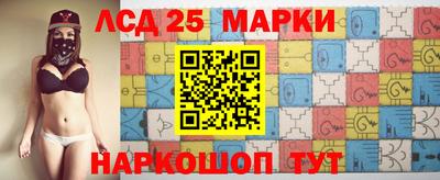 эйфоретик Татарск