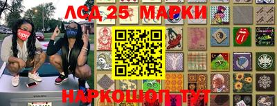 амф Тара