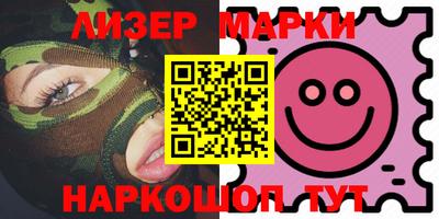 эйфоретик Татарск