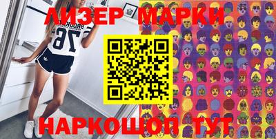 амф Тара