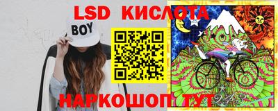 каннабис Тверь