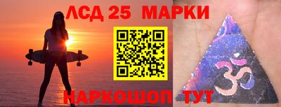 эйфоретик Татарск