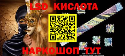 каннабис Тверь