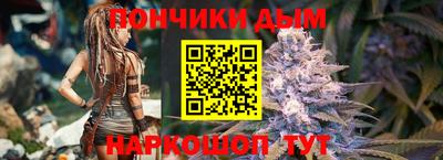 каннабис Тверь