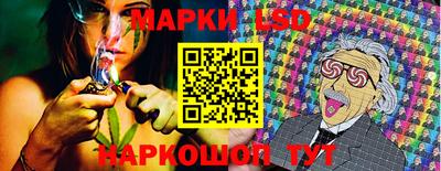 каннабис Тверь