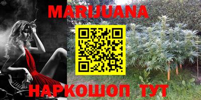 эйфоретик Татарск