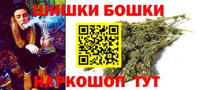 каннабис Тверь