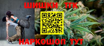 эйфоретик Татарск