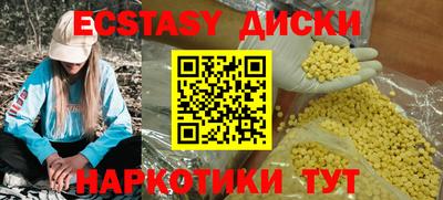 амф Тара