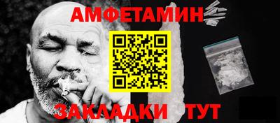 каннабис Тверь