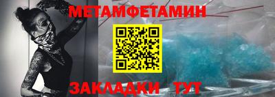 каннабис Тверь