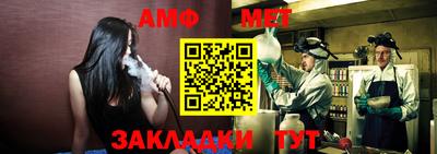 каннабис Тверь