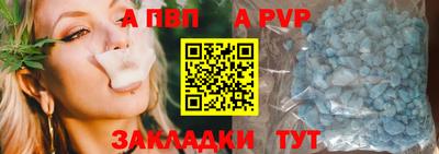 амф Тара