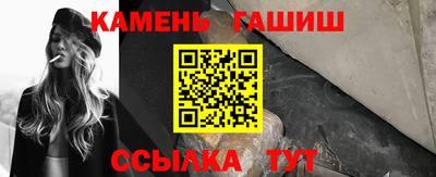 амф Тара
