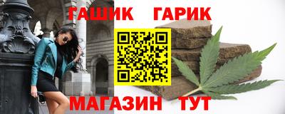 каннабис Тверь
