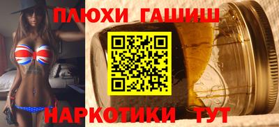 амф Тара