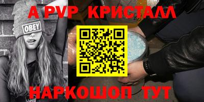 каннабис Тверь