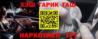 каннабис Тверь