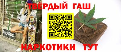 эйфоретик Татарск