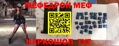 каннабис Тверь