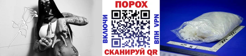 МЕТАМФЕТАМИН Декстрометамфетамин 99.9%  Урус-Мартан 